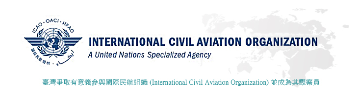 ICAO